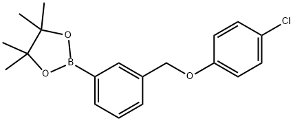 2246802-64-0 structural image