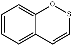 254-10-4 structural image
