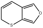 271-20-5 structural image