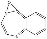 Oxazirino[2,3-d][1,4]benzodiazepine (8CI,9CI) Structural