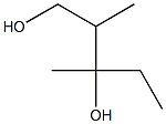 66225-52-3 structural image