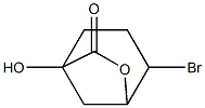 665-28-1 structural image