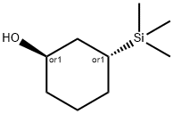 7452-99-5 structural image