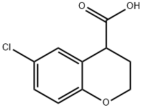 76301-94-5 structural image