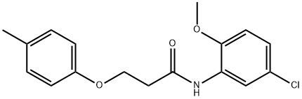 790724-70-8 structural image