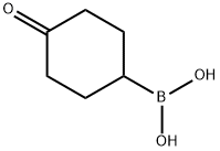 799842-98-1 structural image