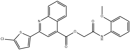 848281-57-2 structural image