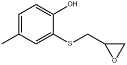85591-44-2 structural image