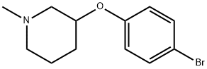 871828-32-9 structural image