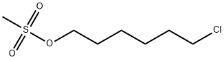 93847-88-2 structural image