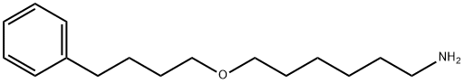 Salmeterol Impurity 9