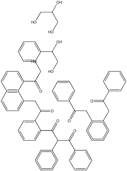 diglycerol hexadecyl ether