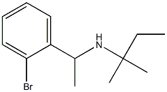 [1-(2-bromophenyl)ethyl](2-methylbutan-2-yl)amine