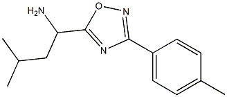 3-methyl-1-[3-(4-methylphenyl)-1,2,4-oxadiazol-5-yl]butan-1-amine