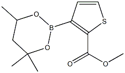 Methyl 3-(4,4,6-trimethyl-1,3,2-dioxaborinan-2-yl)thiophene-2-carboxylate