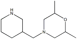 2,6-dimethyl-4-(piperidin-3-ylmethyl)morpholine