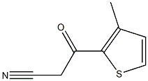 3-(3-methylthien-2-yl)-3-oxopropanenitrile