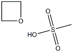 Oxmetidine Mesylate Structural
