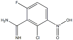 N-(3-carbamimidoyl-2-chloro-4-fluorophenyl)-N-oxohydroxylammonium