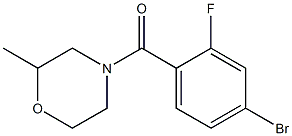 4-(4-bromo-2-fluorobenzoyl)-2-methylmorpholine