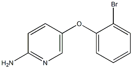 5-(2-bromophenoxy)pyridin-2-amine Structural