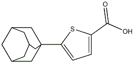 5-(adamantan-1-yl)thiophene-2-carboxylic acid