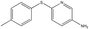 6-[(4-methylphenyl)sulfanyl]pyridin-3-amine