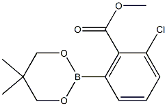 Methyl 2-chloro-6-(5,5-dimethyl-1,3,2-dioxaborinan-2-yl)benzoate Structural