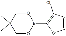 2-(3-Chloro-2-thienyl)-5,5-dimethyl-1,3,2-dioxaborinane Structural