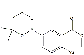 Methyl 2-chloro-5-(4,4,6-trimethyl-1,3,2-dioxaborinan-2-yl)benzoate