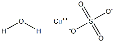 Copper sulfate monohydrate