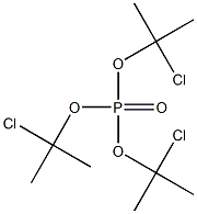 Tris-(chloroisopropyl) phosphate