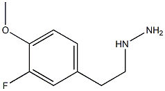 1-(3-fluoro-4-methoxyphenethyl)hydrazine