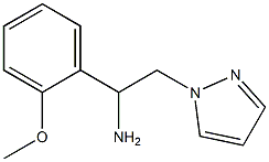 1-(2-methoxyphenyl)-2-(1H-pyrazol-1-yl)ethanamine