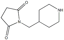 1-(piperidin-4-ylmethyl)pyrrolidine-2,5-dione Structural