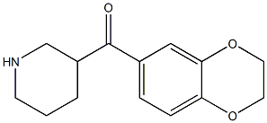 2,3-dihydro-1,4-benzodioxin-6-yl(piperidin-3-yl)methanone Structural