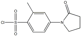 2-methyl-4-(2-oxopyrrolidin-1-yl)benzenesulfonyl chloride