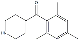 mesityl(piperidin-4-yl)methanone