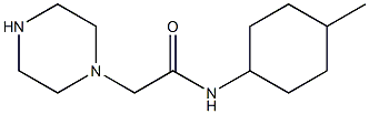 N-(4-methylcyclohexyl)-2-(piperazin-1-yl)acetamide