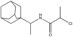 N-[1-(adamantan-1-yl)ethyl]-2-chloropropanamide Structural