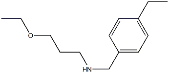 (3-ethoxypropyl)[(4-ethylphenyl)methyl]amine