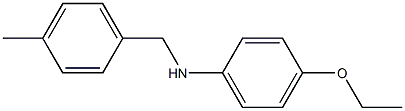 (4-ethoxyphenyl)(4-methylphenyl)methylamine Structural