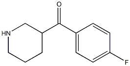 (4-fluorophenyl)(piperidin-3-yl)methanone