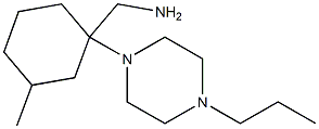 [3-methyl-1-(4-propylpiperazin-1-yl)cyclohexyl]methylamine