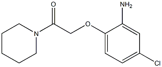 2-(2-amino-4-chlorophenoxy)-1-(piperidin-1-yl)ethan-1-one