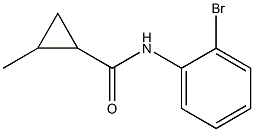 N-(2-bromophenyl)-2-methylcyclopropanecarboxamide