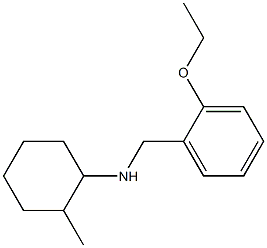 N-[(2-ethoxyphenyl)methyl]-2-methylcyclohexan-1-amine Structural