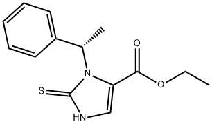 Etomidate Impurity 20 Structural