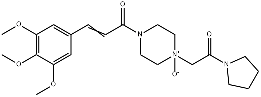 Cinepazide N-Oxide