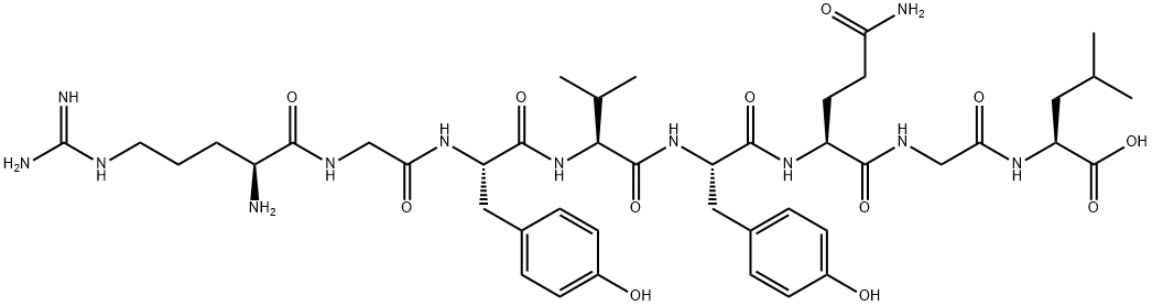 Vesicular Stomatitis Virus Nucleoprotein (52-59) Structural